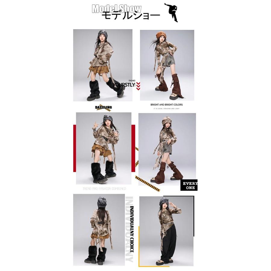 文化祭 土色 砂漠 キッズダンス衣装 セットアップ ヒップホップ 女の子