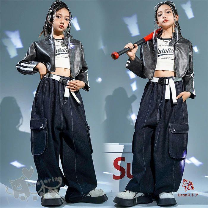 ダンス衣装 ヒップホップ 白 インナー レザージャケットワイド カーゴ
