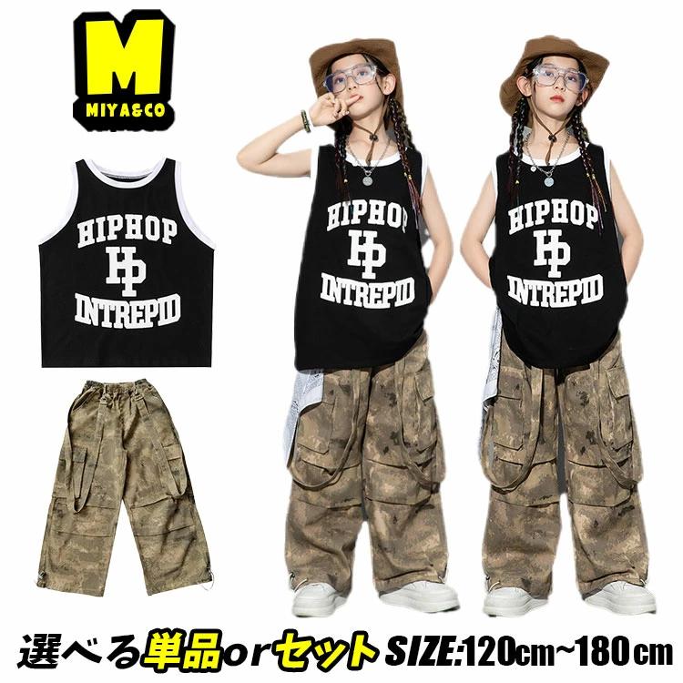英字 タンクトップ バスケ服tシャツ 迷彩 カーゴ パンツ 袖なし 半袖
