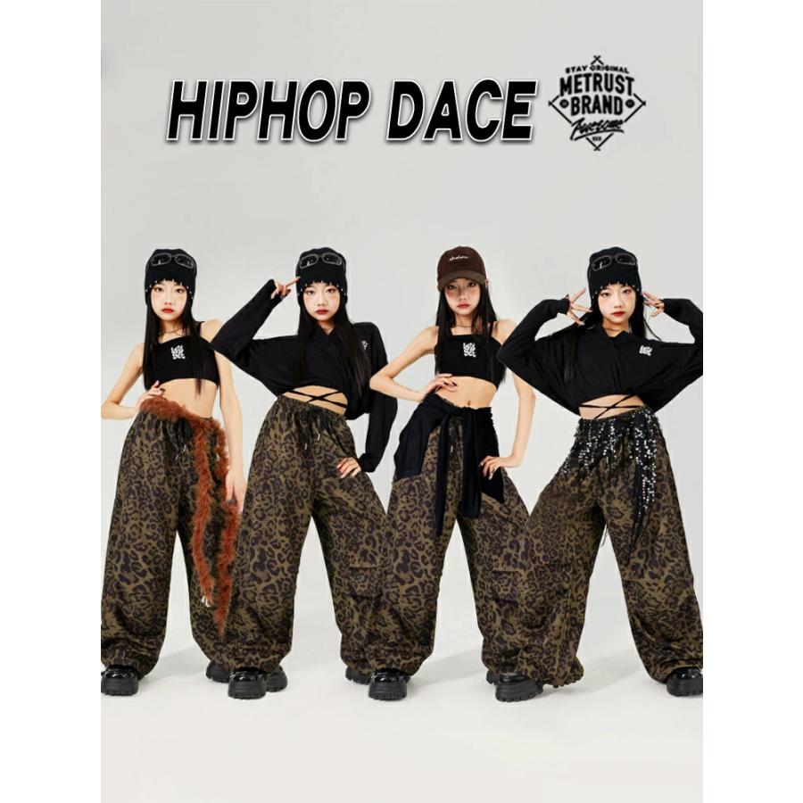 ダンス衣装 ヒョウ柄 子供服 キッズ タンクトップ 長袖 長ズボン