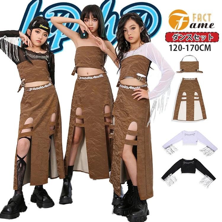 フェイクレザー へそ出し ダンス衣装 キッズ 女の子 ブラウン しわ柄