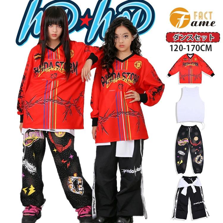 スポーツ風 長袖 ダンス衣装 キッズ 女の子 男の子 レッド 赤 ロングT