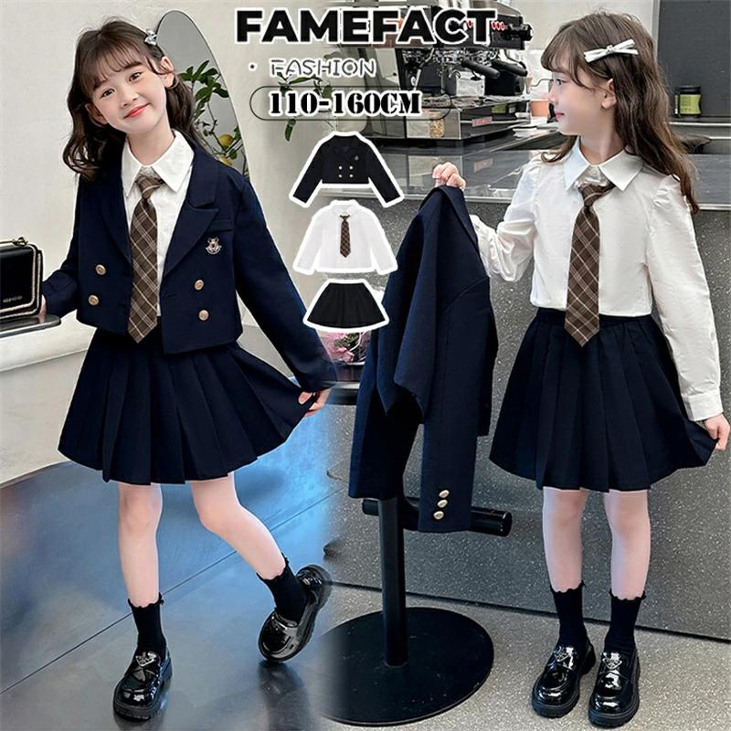 卒業式 スーツ 女の子 ゆったりサイズ なんちゃって 制服 セット 4点