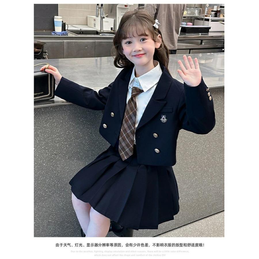 卒業式 スーツ 女の子 ゆったりサイズ なんちゃって 制服 セット 4点