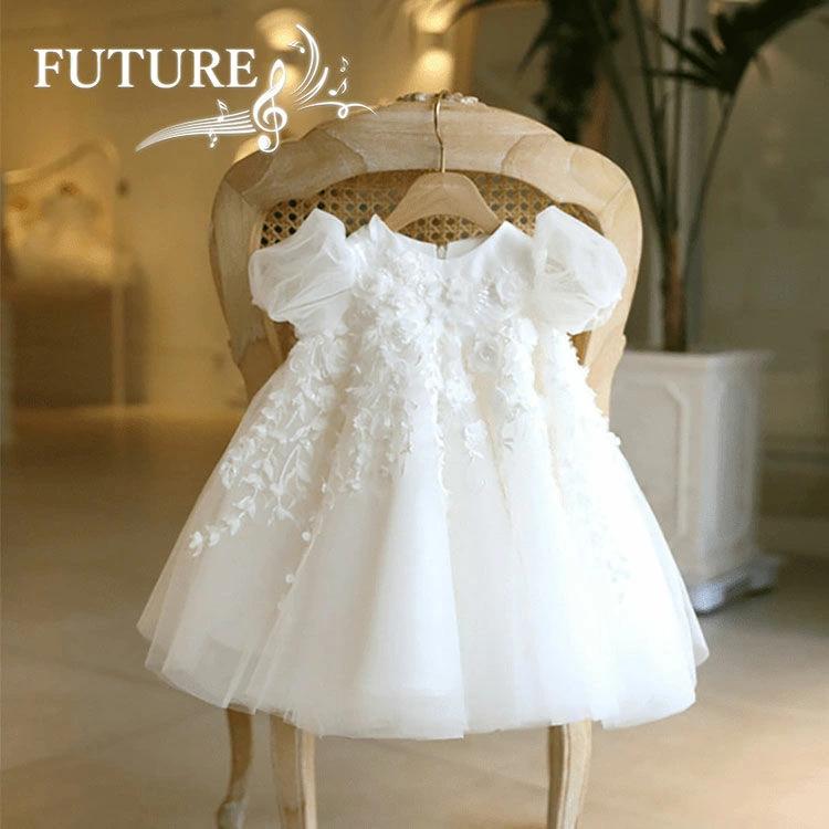 リングガール ドレス ベビードレス 結婚式 80 90 セレモニードレス 赤ちゃん フラワーガール チュールドレス ピアノ発表会 ドレス 子供ドレス ピアノ発表会 ワン | ブランド登録なし