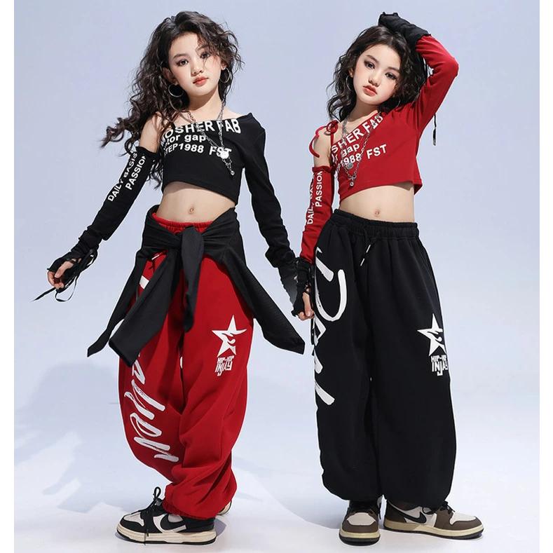 k-pop 衣装 赤ズボン 黒パンツ 韓国 キッズダンス衣装 セットアップ
