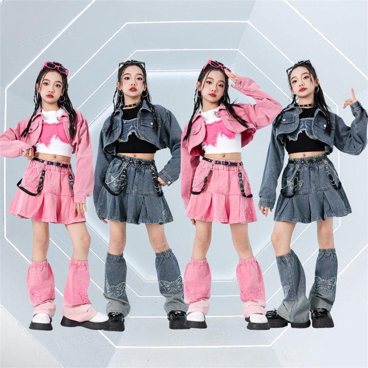 k-pop 衣装 デニムスカート レッグカバー キッズダンス衣装