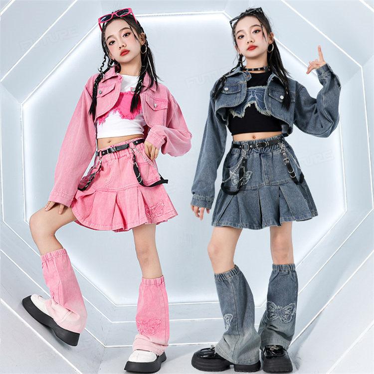 k-pop 衣装 デニムスカート レッグカバー キッズダンス衣装