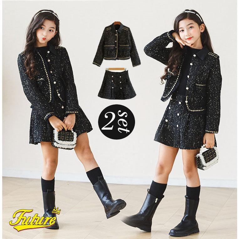 卒業式 スーツ 女の子 150 160 小学校女子 ツイード ジャケット