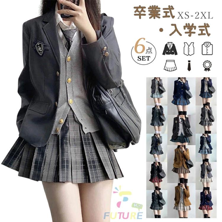 入学式 スーツ 卒業式 女の子 なんちゃって制服 セット 韓国 制服 