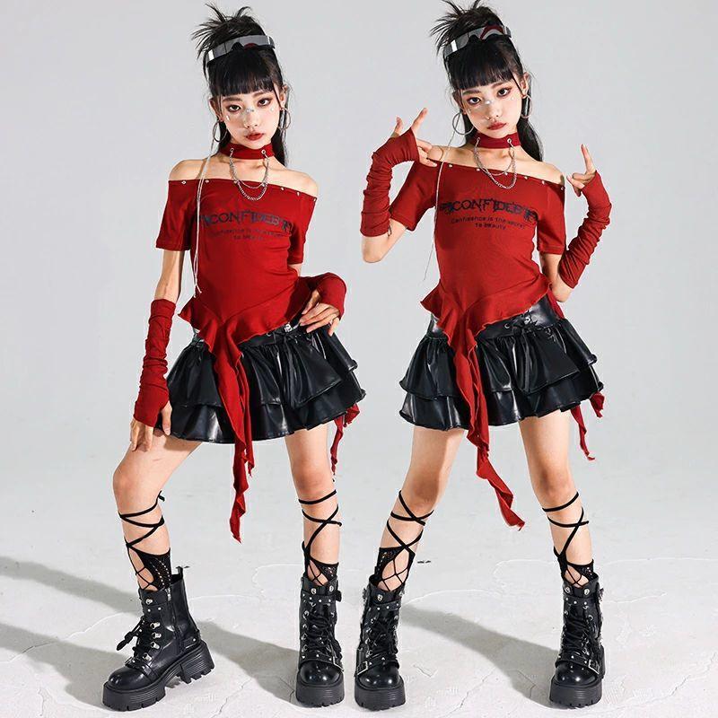 赤 キッズ ダンス 衣装 女の子 トップス 肩出し アームカバー 赤