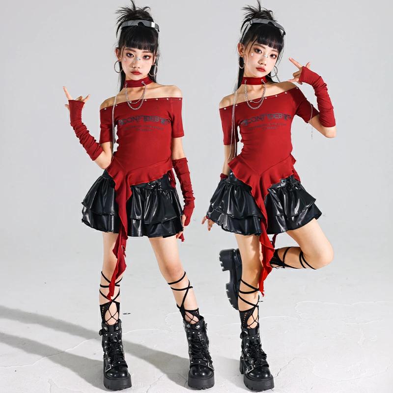 赤 キッズ ダンス 衣装 女の子 トップス 肩出し アームカバー 赤