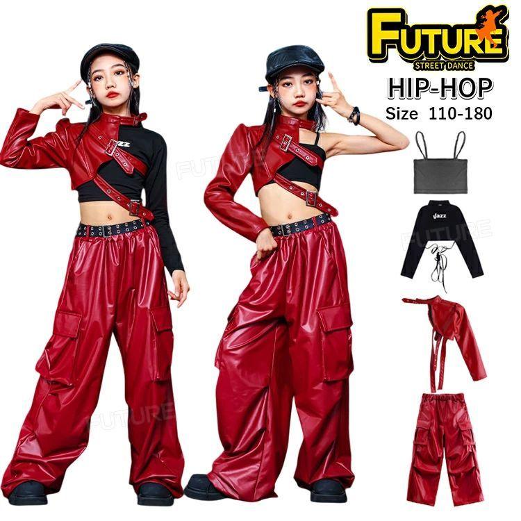 キッズ ダンス 衣装 赤 レザー カーゴパンツ 革パンツ 片袖 k-pop