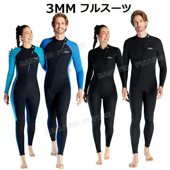 美品 スプリングウェットスーツ 3mm Lサイズ ウェットスーツ スプリング 3mm 大きいサイズ メンズ レディース
