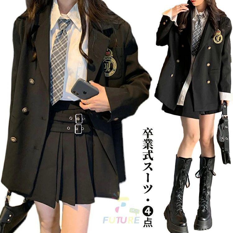 韓国制服風⭐︎お洒落卒服フォーマルスーツ 卒業式　160 女の子　L ラブトキ ☆即納あり 韓国 制服 フォーマル スーツ 卒服 女の子 子供服 卒業式