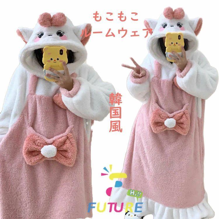 着ぐるみ パジャマ 大人用 可愛い もこもこ ルームウェア 猫耳