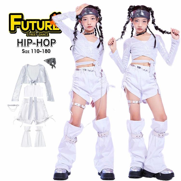 k-pop 衣装 ホワイト へそ出し トップス 光沢 キッズダンス衣装