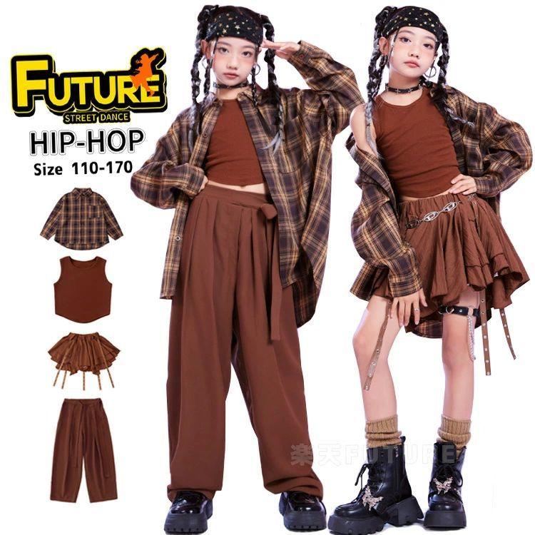 チェック柄 シャツ 茶色 k-pop 衣装 キッズダンス衣装 セットアップ