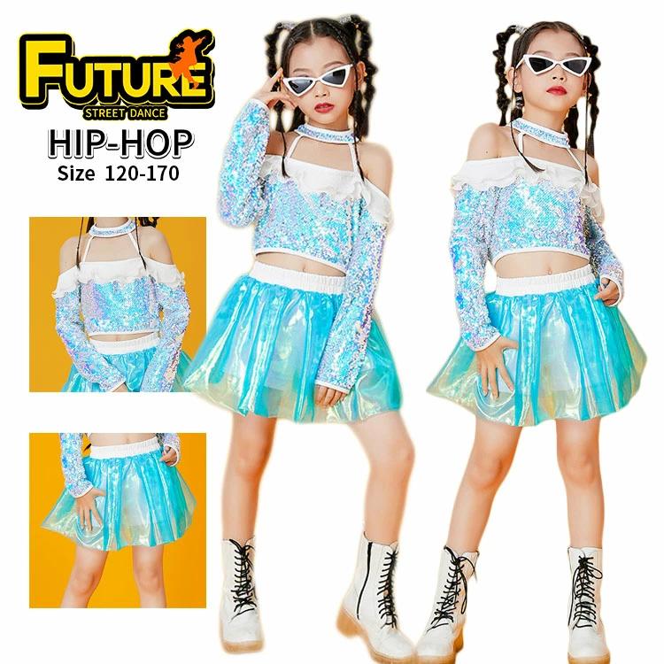 ダンス 衣装 キラキラ キッズ へそ出し トップス 女の子 セットアップ