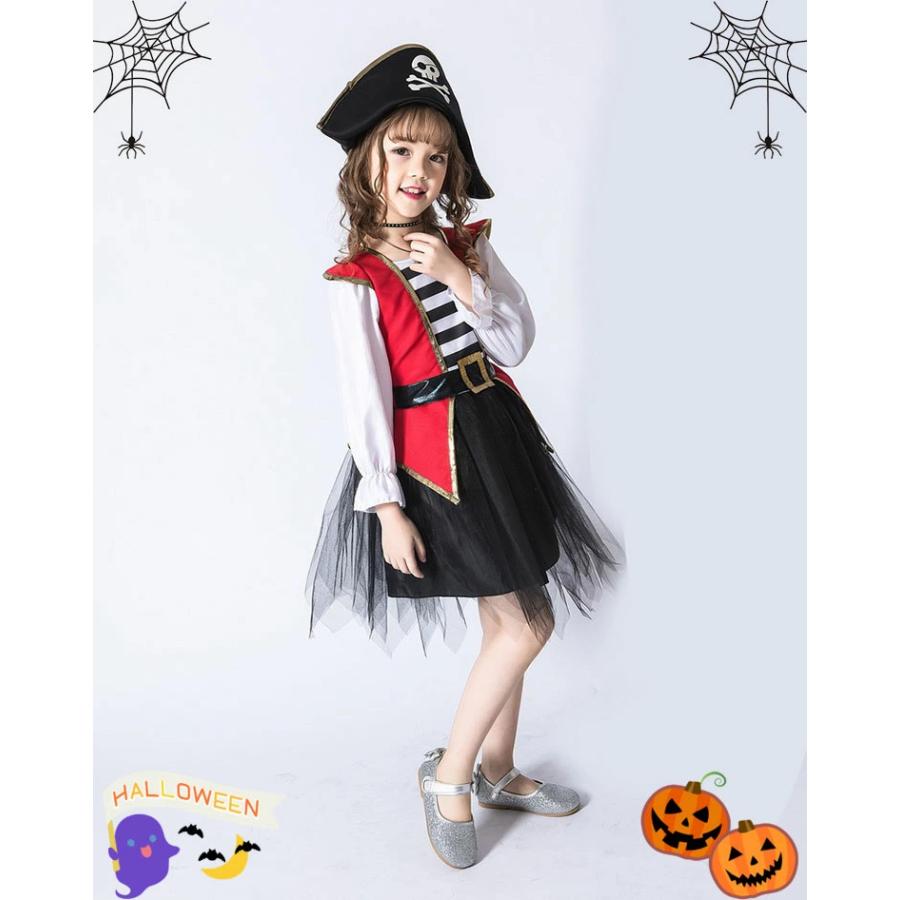 ハロウィン 衣装 子供 海賊 仮装 女の子 パイレーツ コスプレ