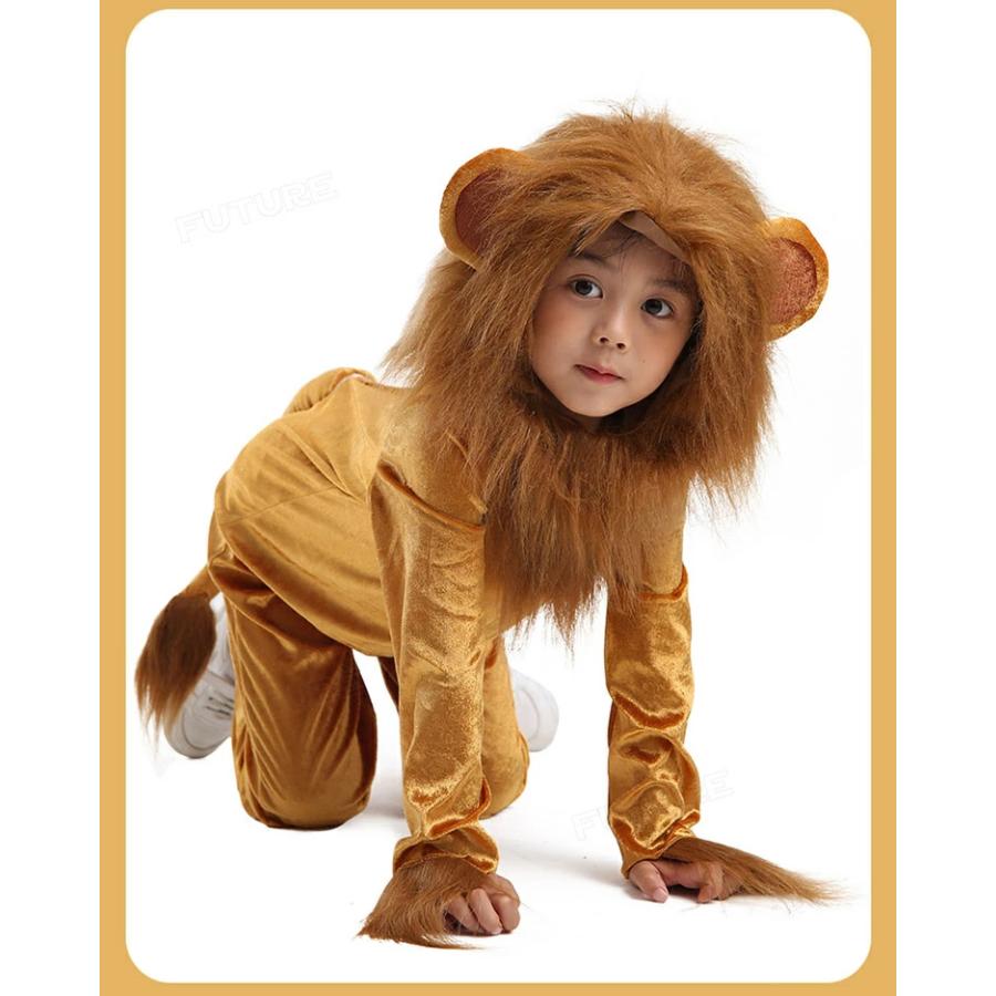 ハロウィン 衣装 子供 着ぐるみ ライオン コスプレ 動物 仮装 女の子