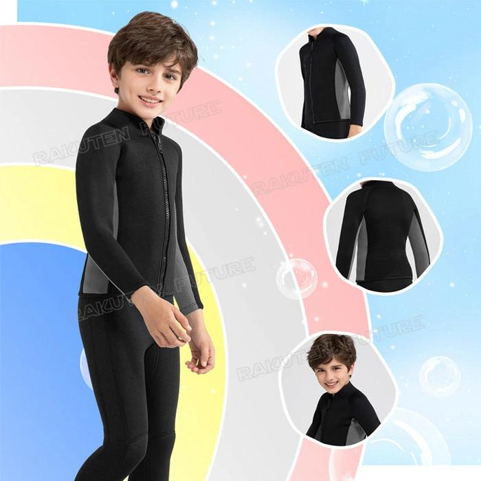 ウェットスーツ 子供 男の子 3mm 2mm セパレート 子供用 防寒 スキン