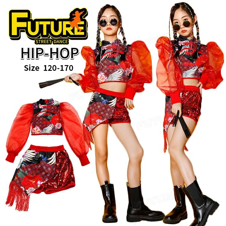 赤のビーズ装飾ダンス衣装 フルセット 赤のビーズ装飾ダンス衣装 フルセット 赤のビーズ装飾ダンス衣装