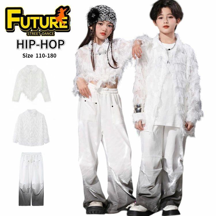 k-pop 衣装 キッズ ダンス衣装 白 セットアップ へそ出し 長袖 はね
