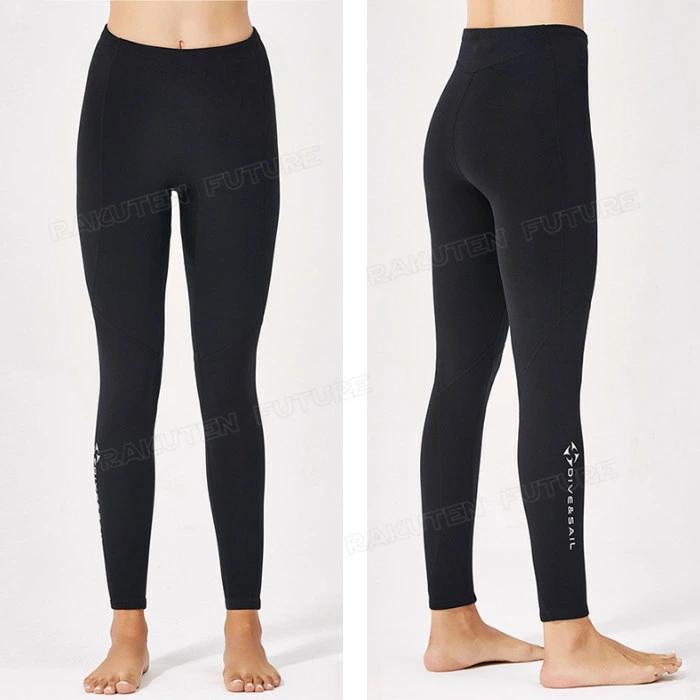 ウェットスーツ 大きいサイズ メンズ レディース セパレート 1.5