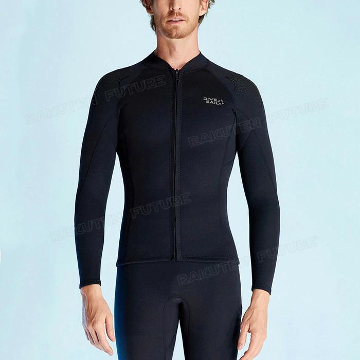 ウェットスーツ 大きいサイズ メンズ レディース セパレート 1.5