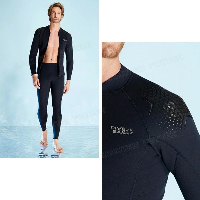ウェットスーツ 大きいサイズ メンズ レディース セパレート 1.5