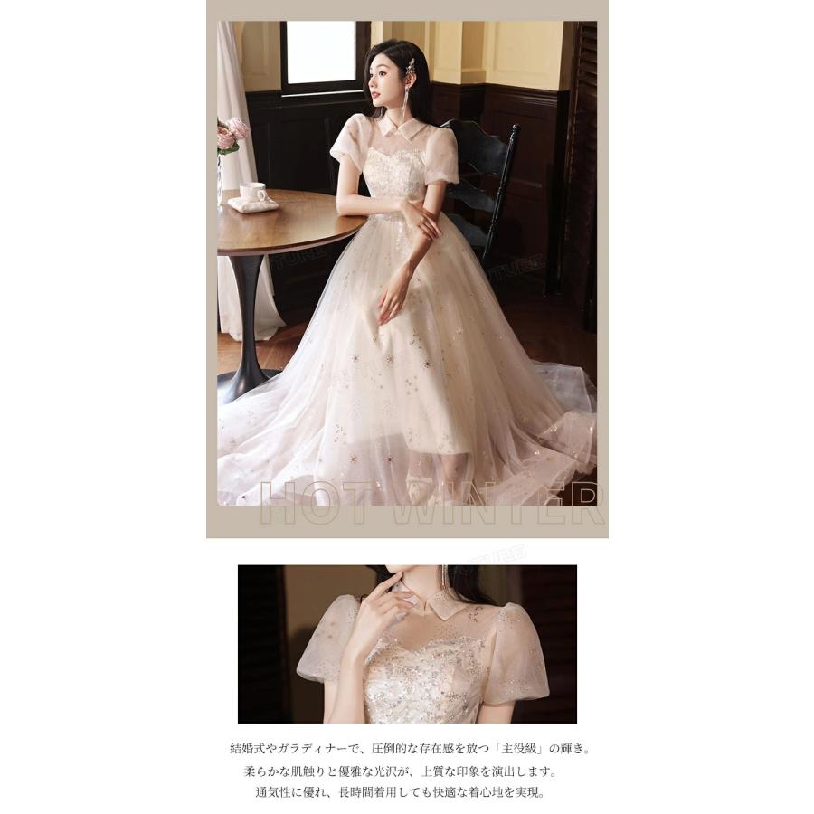 大人 ピアノ発表会 高校生 シャンパン 森ガール パーティードレス 演奏会ドレス 体型カバー ドレス マキシ丈 キラキラ スパンコール ウェディ | ブランド登録なし | 01