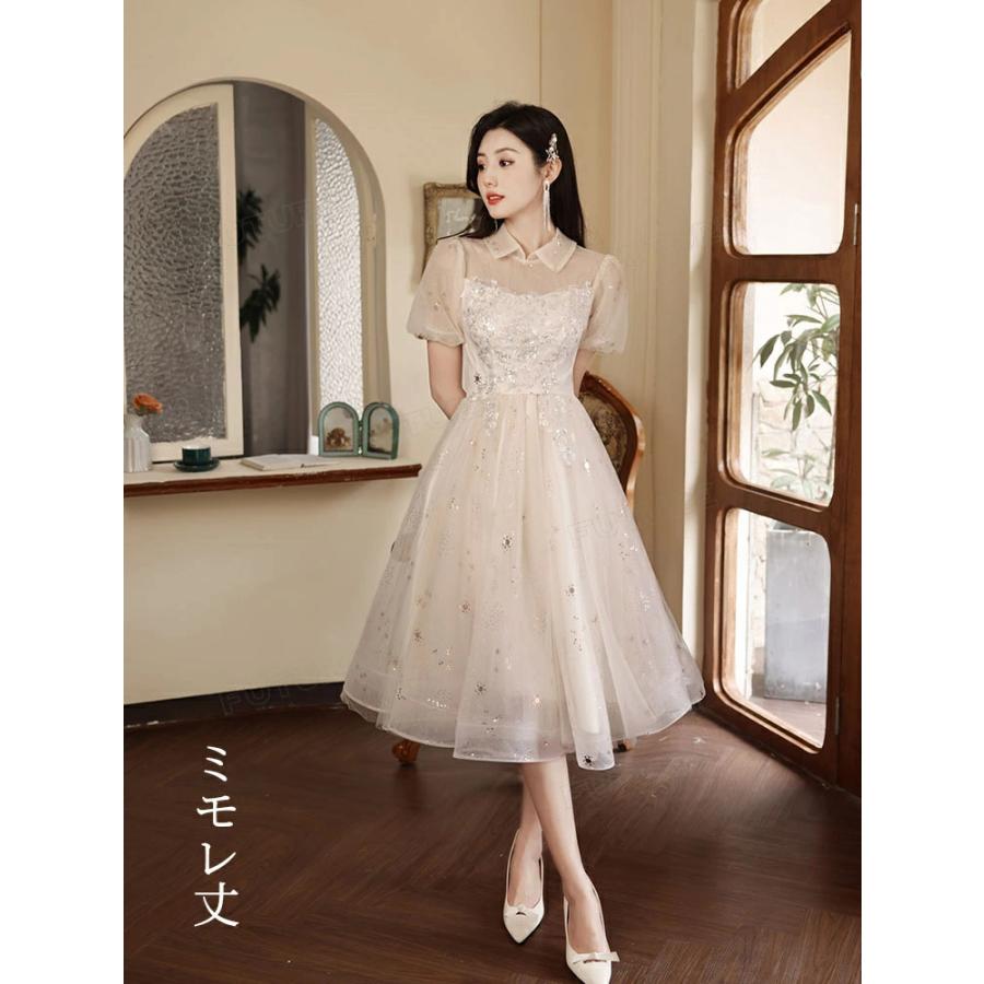 大人 ピアノ発表会 高校生 シャンパン 森ガール パーティードレス 演奏会ドレス 体型カバー ドレス マキシ丈 キラキラ スパンコール ウェディ | ブランド登録なし | 08