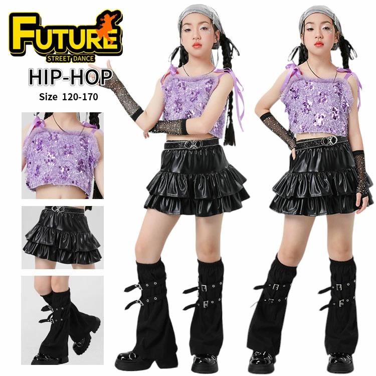 k-pop 衣装 黒 キッズ ダンス衣装 セットアップ スパンコール 紫 へそ