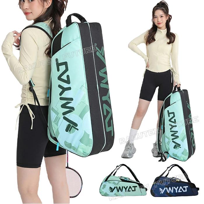 バトミントンバッグバック バトミントン カバン テニス ラケットバッグ
