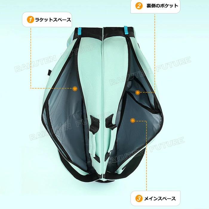 バドミントン　テニス　バック　カバン バッグ｜全商品】ヨネックス【公式】オンラインショップ