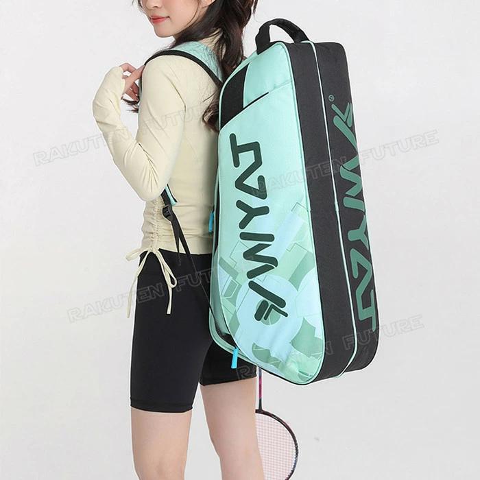 バトミントンバッグバック バトミントン カバン テニス ラケット