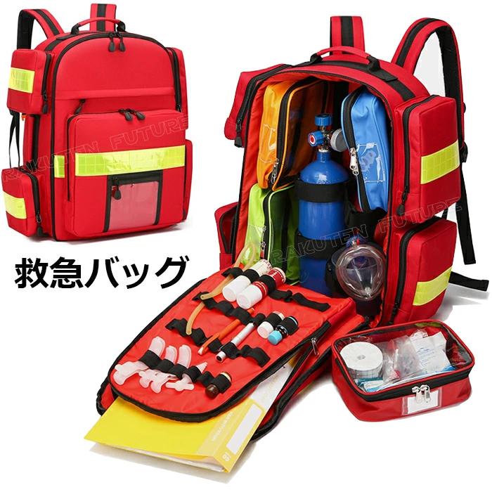 ※3月で掲載終了 救急救命バック（50L グリーン） 3月で掲載終了 救急救命バック（50L グリーン）