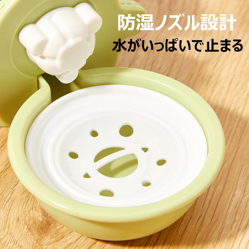 ウサギ 給水ボトル 小動物 兎 水飲み器 ウォーターボトル フェレット