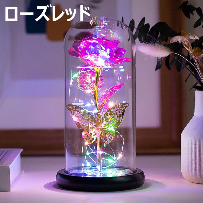 6%OFFクーポン】バラ 枯れない花 造花 薔薇 ゴールドメッキローズ