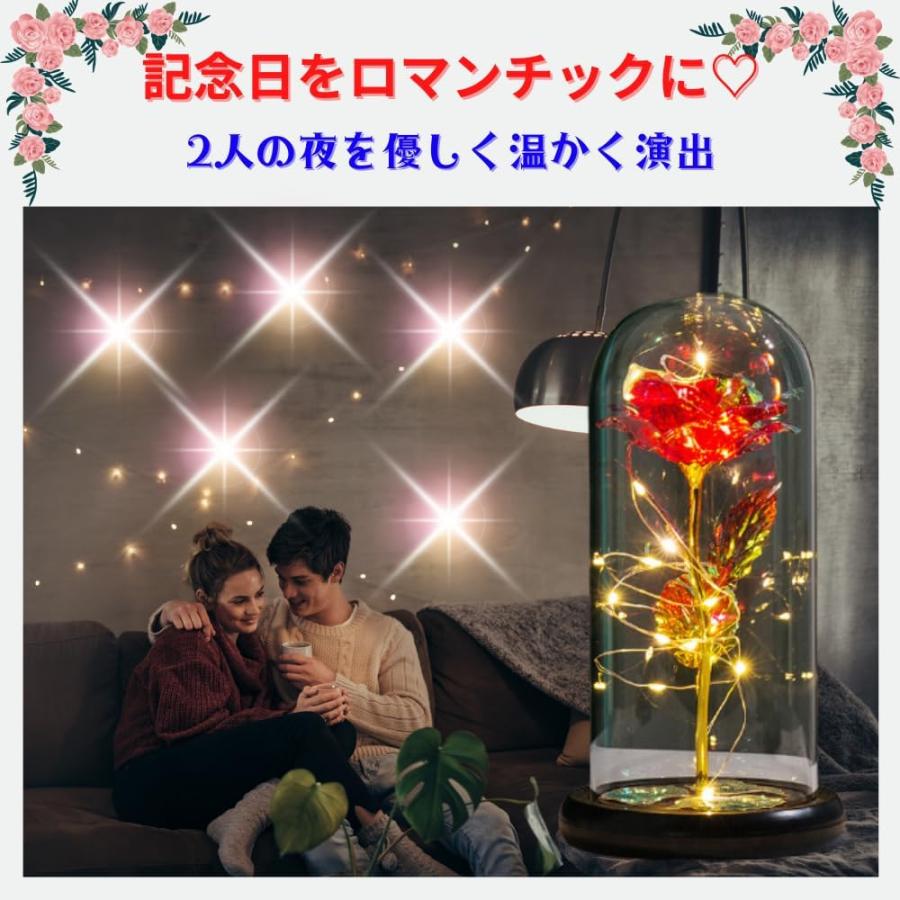 6%OFFクーポン】バラ 枯れない花 造花 薔薇 ゴールドメッキローズ