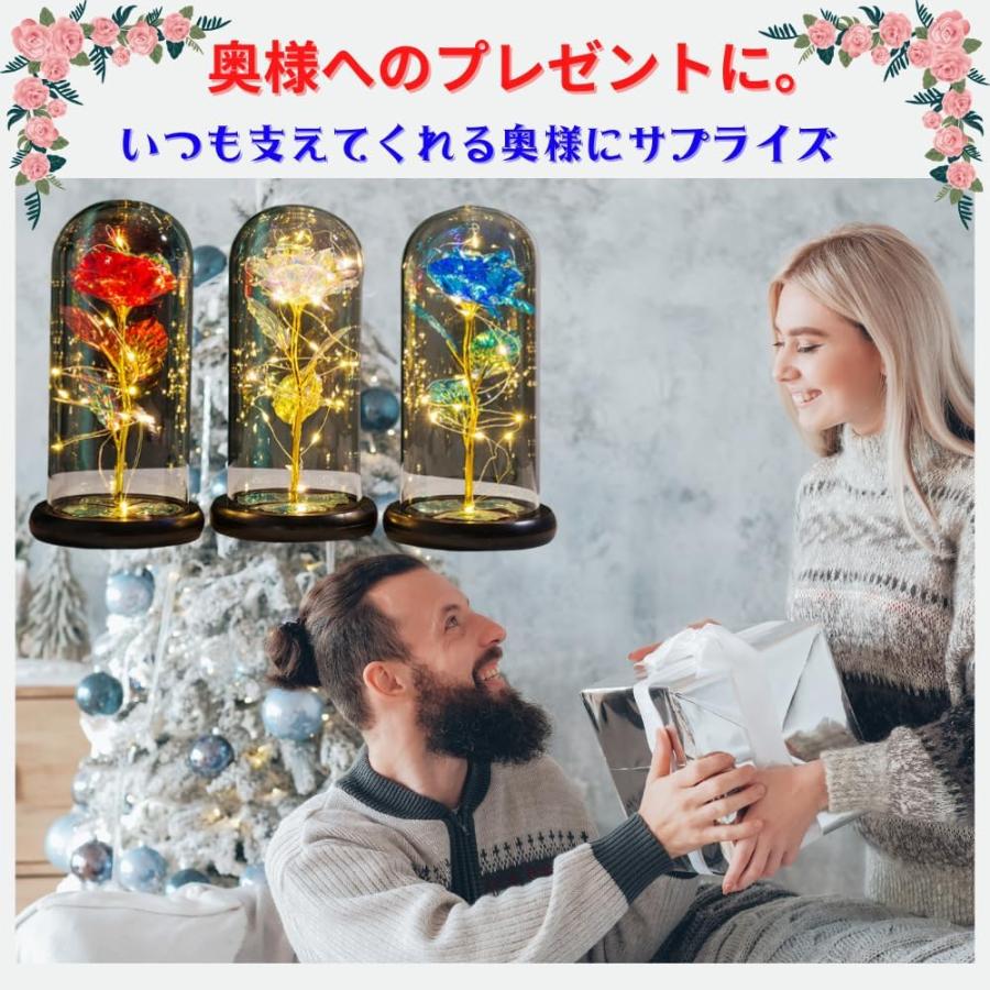 6%OFFクーポン】バラ 枯れない花 造花 薔薇 ゴールドメッキローズ
