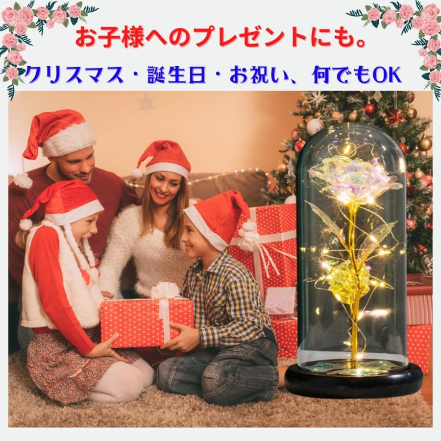 【バラ可】クリスマス グッズ 6%OFFクーポン】バラ 枯れない花 造花 薔薇 ゴールドメッキローズ