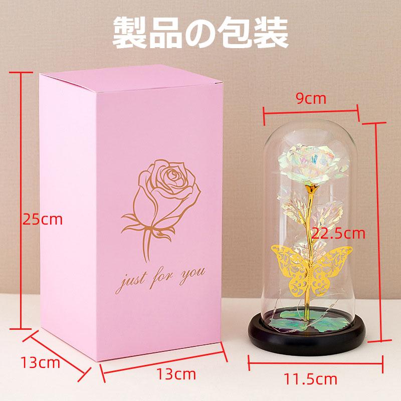 6%OFFクーポン】バラ 枯れない花 造花 薔薇 ゴールドメッキローズ