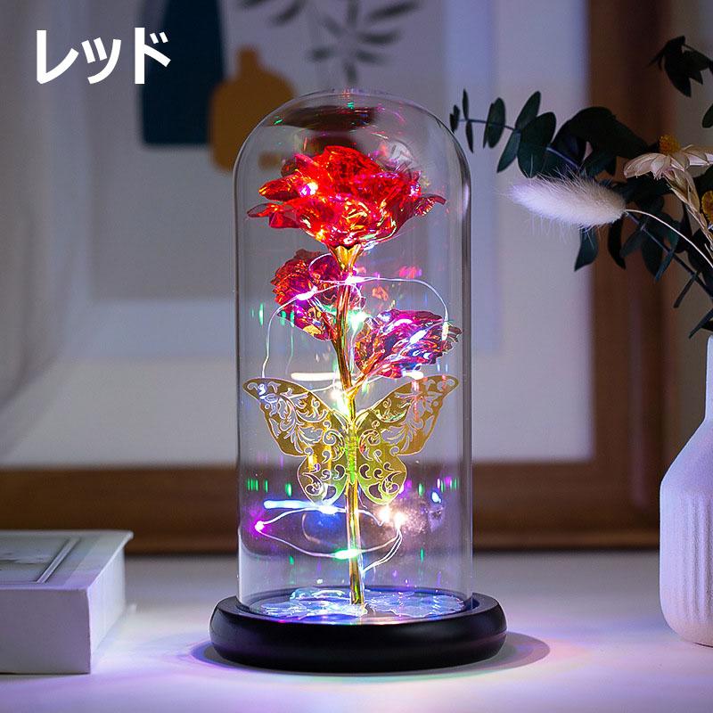 6%OFFクーポン】バラ 枯れない花 造花 薔薇 ゴールドメッキローズ