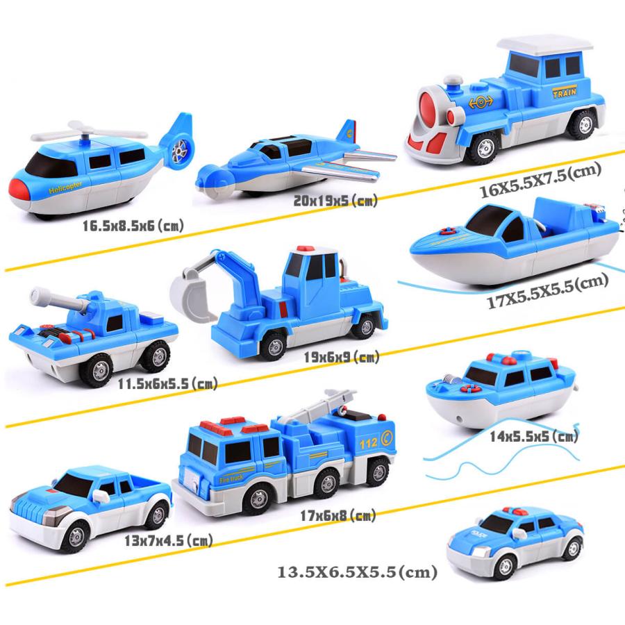 マグネットブロック 磁石 パズル 知育玩具 収納箱付き 立体交通工具