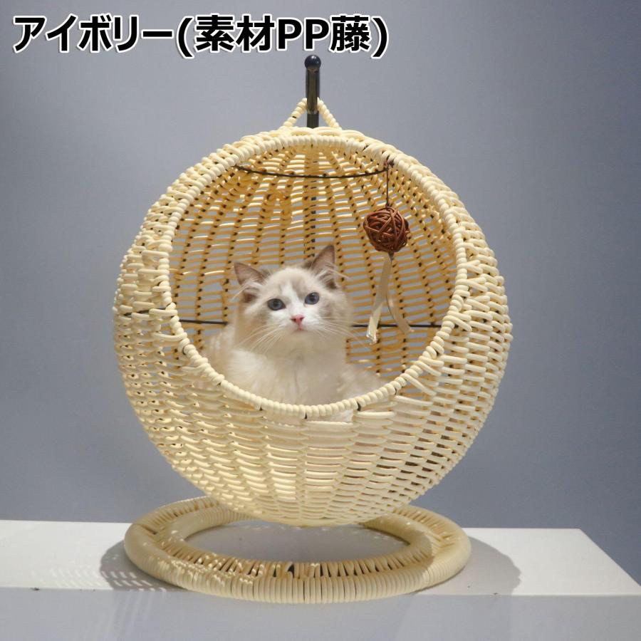 猫 ベッド ラタン ペットハウス ペットベッド ドーム型 ハンギング