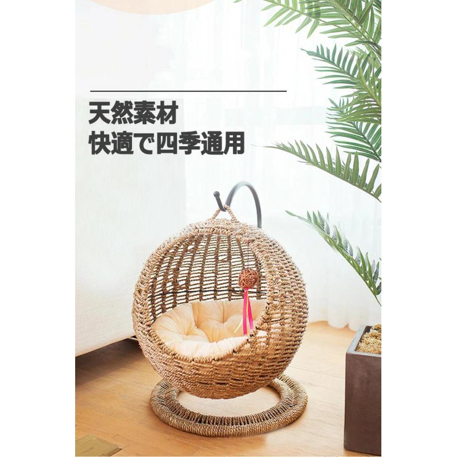 猫 ベッド ラタン ペットハウス ペットベッド ドーム型 ハンギング