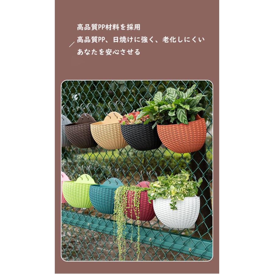 壁掛け 鉢 楽天市場】植木鉢 壁掛け 植栽ポット 鉢 プランター 排水 壁飾り