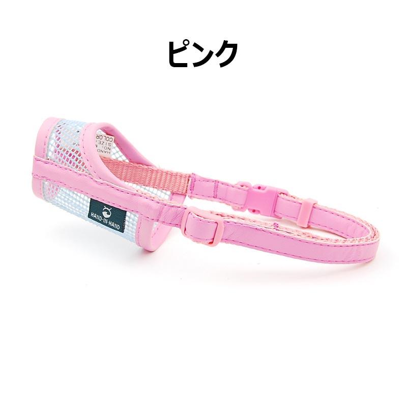 【未使用】Dog Trainers Jpan 無駄吠え防止口輪 無駄吠え防止 口輪 メッシュマズル No.3 お散歩 診療